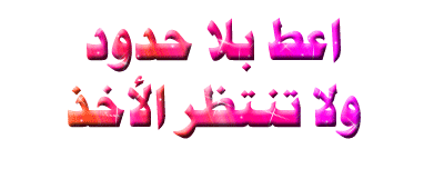 (tk)