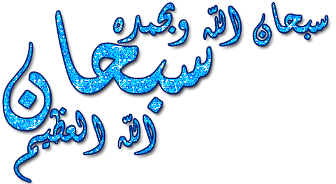 (tk)