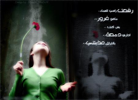 من جهلنا نخطئ.. ومن أخطائنا نتعلم