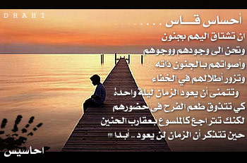 (tk)are you sure aboute what you are doing ??