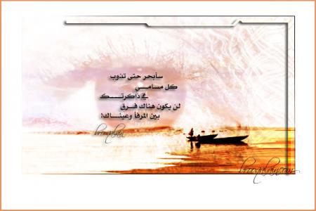 ���� �� ����� �����(tk)
