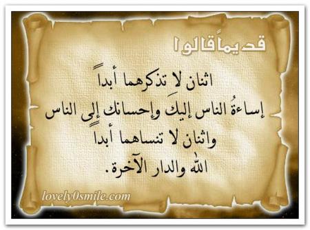 �� ����� ������������...��� �� ����